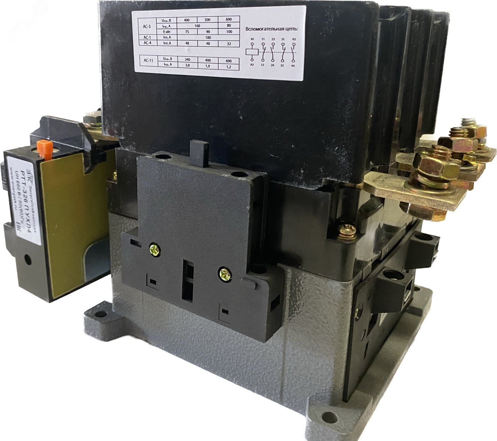 Изображение товара Пускатель электромагнитный ПМ12-160200 УХЛ4 В, 38 В/50Гц, 2з+2р, 160А, с реле РТТ-426, IP00, (ЭТК) (шт)