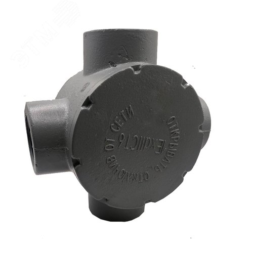 Коробка ККО-40 УХЛ1 1ExdIICT6 IP54 - фото 2