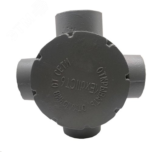 Коробка ККО-40 УХЛ1 1ExdIICT6 IP54 - фото 3