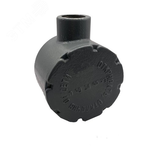 Коробка КПД-20 УХЛ1 1ExdIICT6 IP54 - фото 2