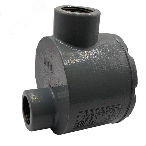 Коробка КПД-20 УХЛ1 1ExdIICT6 IP54 - фото 3