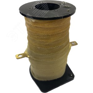 Катушка к КПД-121 170В - фото 2