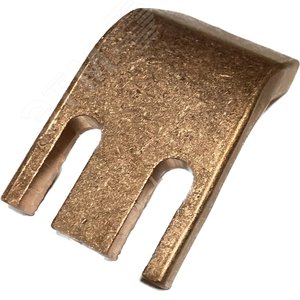 Контакт КПВ-605 неподвижный - фото 2