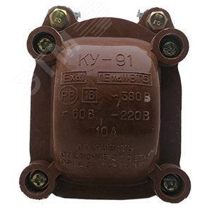 Пост кнопочный КУ-91 РВ 00000000020 ЭнергоТехКомплект - 3
