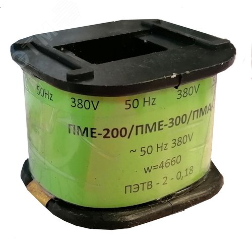 Катушка к ПМА-3000  36В - фото 2