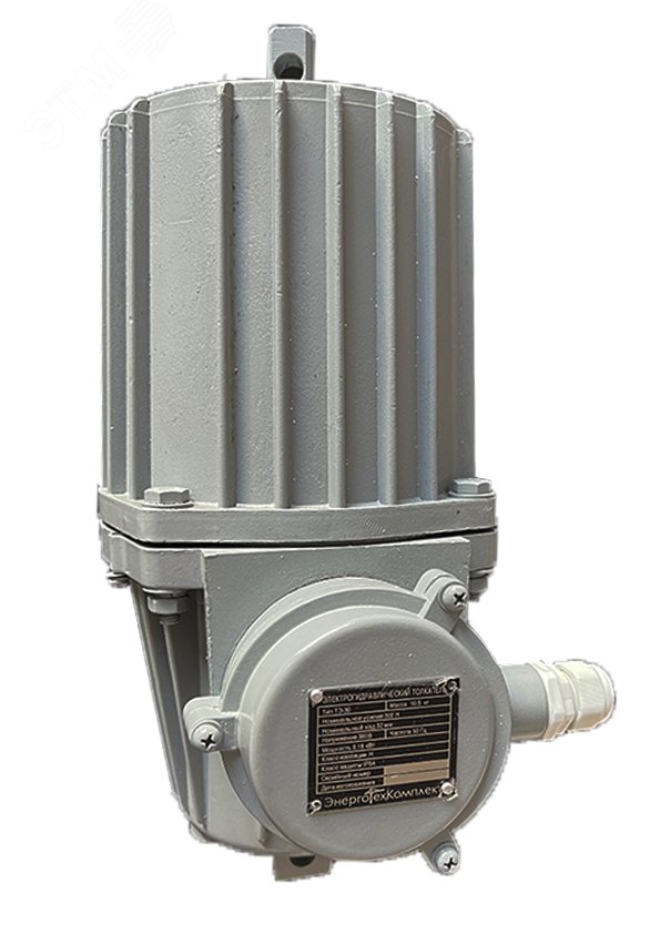 Изображение товара Гидротолкатель ТЭ-30 для тормозов колодочного типа