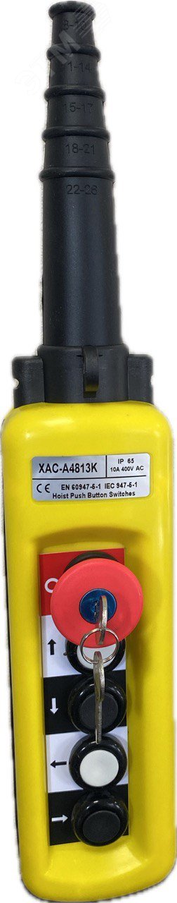 Изображение товара Пульт управления ХАС-4813К IP65 посткнопочный с 5 кнопками для промышленного использования