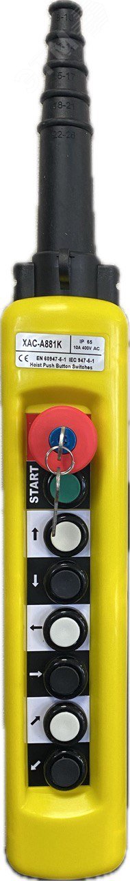 Изображение товара Пульт управления ХАС-881К для грузоподъемного оборудования с 6 кнопками и ключом аварийной остановк