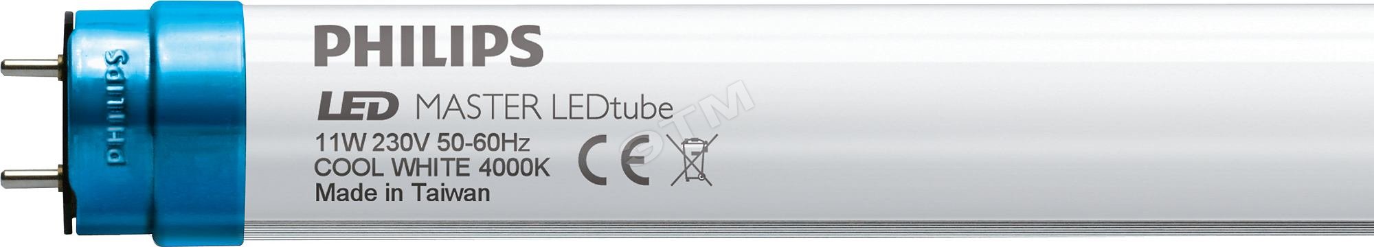 Philips InstantFit EVG LED Röhre T8 G13 Master LEDtube UO 150cm 24W 4