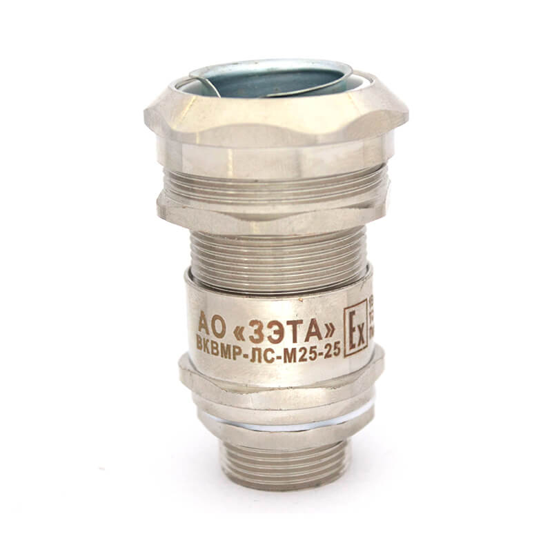 Ввод кабельный Ех ВКВМР-ЛС-М25-20-МР25 1Ex db e II Gb X ГОФРОМАТИК