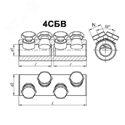 Соединитель болтовой 4СБВ-1-101 (25-50) ЗЭТАРУС - фото 2