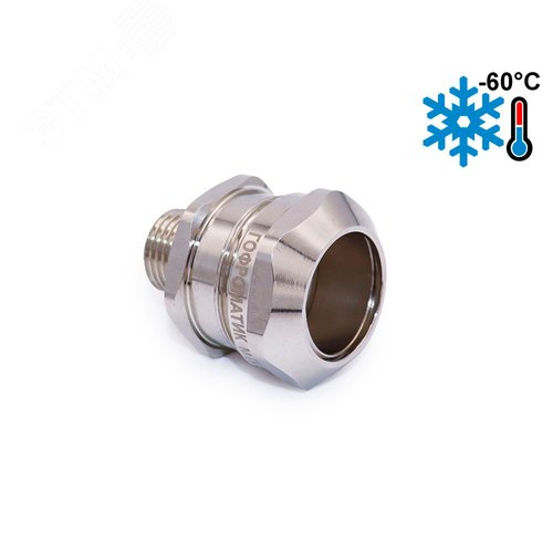 Муфта вводная труба-корпус МТК-НС-М40-Т40  IP67 ГОФРОМАТИК - фото 1