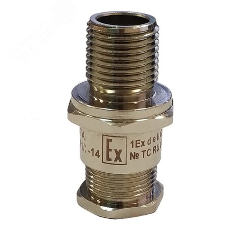 Ввод кабельный Ех ВКВ2-ЛР-K 3/8-9 1Ex db e II Gb X ГОФРОМАТИК - фото 1