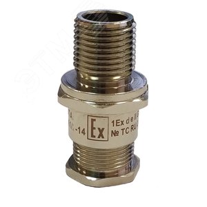 Ввод кабельный Ех ВКВ2-НР-G 1/2-9 1Ex db e II Gb X ГОФРОМАТИК - фото 1