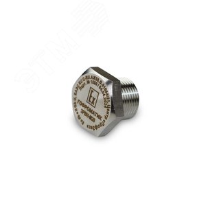 Заглушка Ex ЗРВН-М20 Ех db e II Gb U ГОФРОМАТИК - фото 1