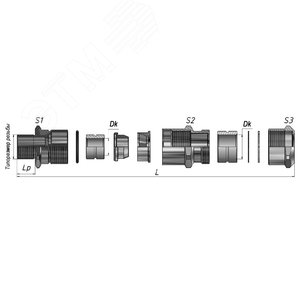 Ввод кабельный Ex ВКВБ2-ЛС-M25-14-20 1Ex db e II Gb X ГОФРОМАТИК - фото 3