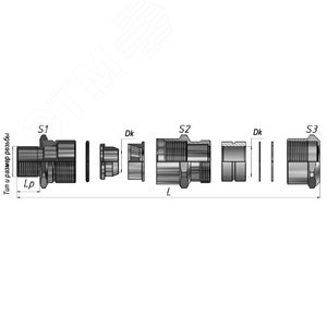 Ввод кабельный ВКБ3-НС-M25-20-26 IP68 ГОФРОМАТИК - фото 3