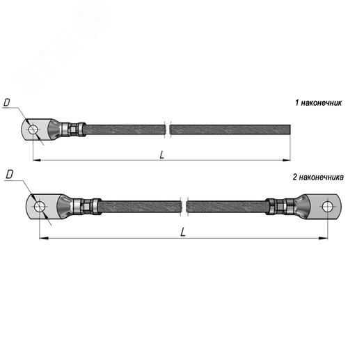 Проводник заземляющий П-400 S=16 мм (с двумя након.) ГОФРОМАТИК - фото 4
