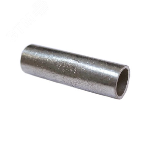 Изображение товара Гильза ГМЛ 70-13 ГОСТ 23469.3-79 ЗЭТАРУС (УпЗавод)