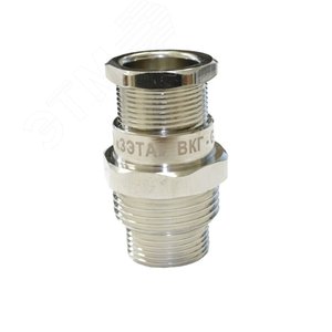 Ввод кабельный ВКГ- G3/4” (G1”) УХЛ 1 ГОФРОМАТИК - фото 1