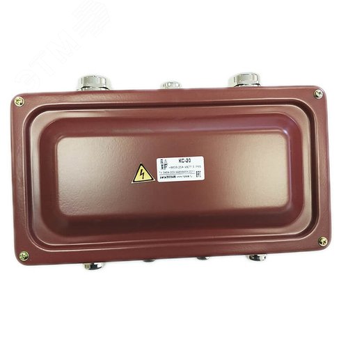 Коробка соединительная КС-20 УХЛ1,5 IP65 латунный ввод ГОФРОМАТИК - фото 4