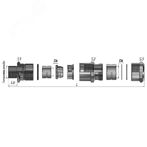 Ввод кабельный Ех ВКВБ2-ЛР-M32-26-33 1Ex db e II Gb X ГОФРОМАТИК - фото 4