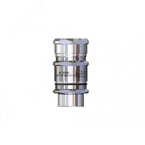 Ввод кабельный Ех ВКВБ3-НС-G1-20-26 1Ex db e II Gb X ГОФРОМАТИК - фото 1