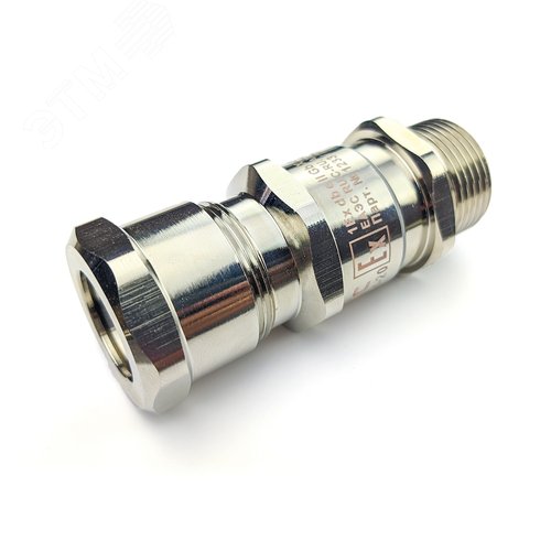 Ввод кабельный Ех ВКВБ3-НС-G1-20-26 1Ex db e II Gb X ГОФРОМАТИК - фото 3
