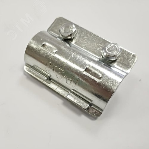 Муфта ТР-7 (40-49мм) ГОФРОМАТИК - фото 2