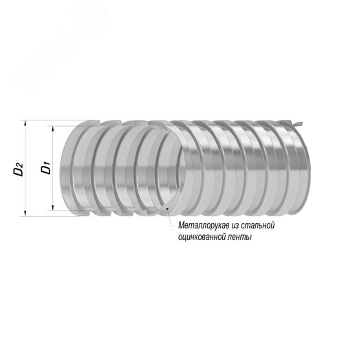 Металлорукав Р3-Ц 50 (15 м/уп.) с протяжкой ГОФРОМАТИК - фото 2