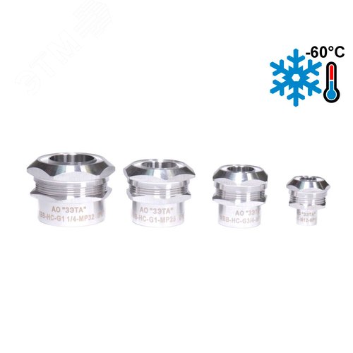 Муфта вводная МВВ-ЛС-М32-МР35 IP67 ГОФРОМАТИК с внутренней резьбой - фото 1