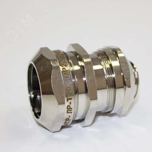 Муфта соединительная МТР-НС-Т32-МР32 IP67 ГОФРОМАТИК металлорукав-труба - фото 2