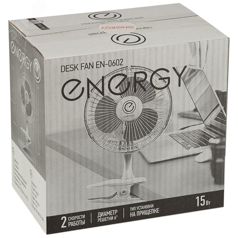 Вентилятор Energy EN-0602 (прищепка) 6 1шт/коробка 000662 Скрап - превью 3