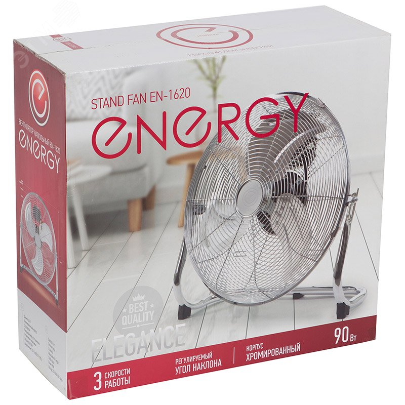 Вентилятор Energy ELEGANCE EN-1620 1шт/коробка 006644 Скрап - превью 4