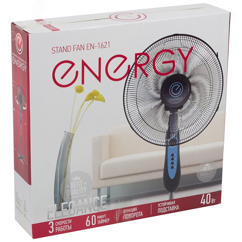 Вентилятор Energy ELEGANCE EN-1621 1шт/коробка 006645 Скрап - превью 4
