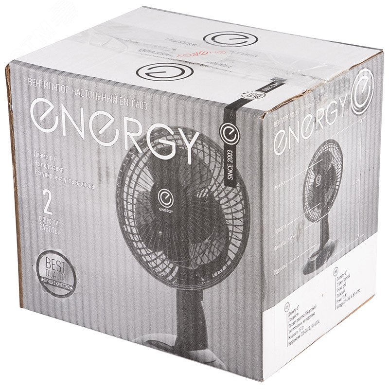 Вентилятор Energy EN-0603 (настольный) 6 черный 1шт/коробка 009360 Скрап - превью 4