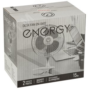 Вентилятор Energy EN-0602 (прищепка) 6 1шт/коробка 000662 Скрап - 3