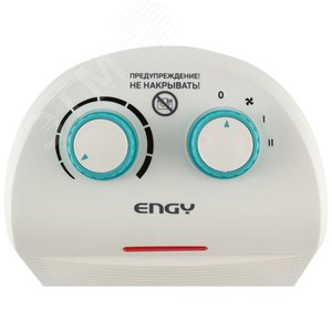 Тепловентилятор Engy EN-526 007693 Скрап - 4