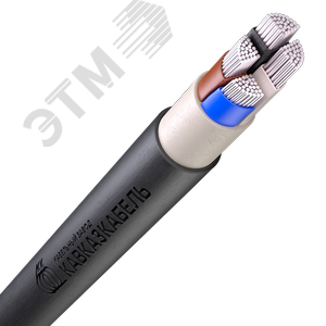 Кабель силовой АВВГнг(А)-LS 4х95мс(N)-1 - фото 1