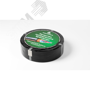 Кабель монтажный МКШнг(А)-LS 5х0,75 ТРТС - фото 2