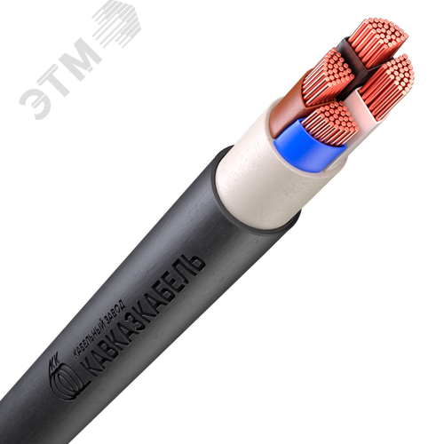 Кабель силовой ВВГнг(А)-LS 4х185мс(N)-1 ТРТС - фото 1
