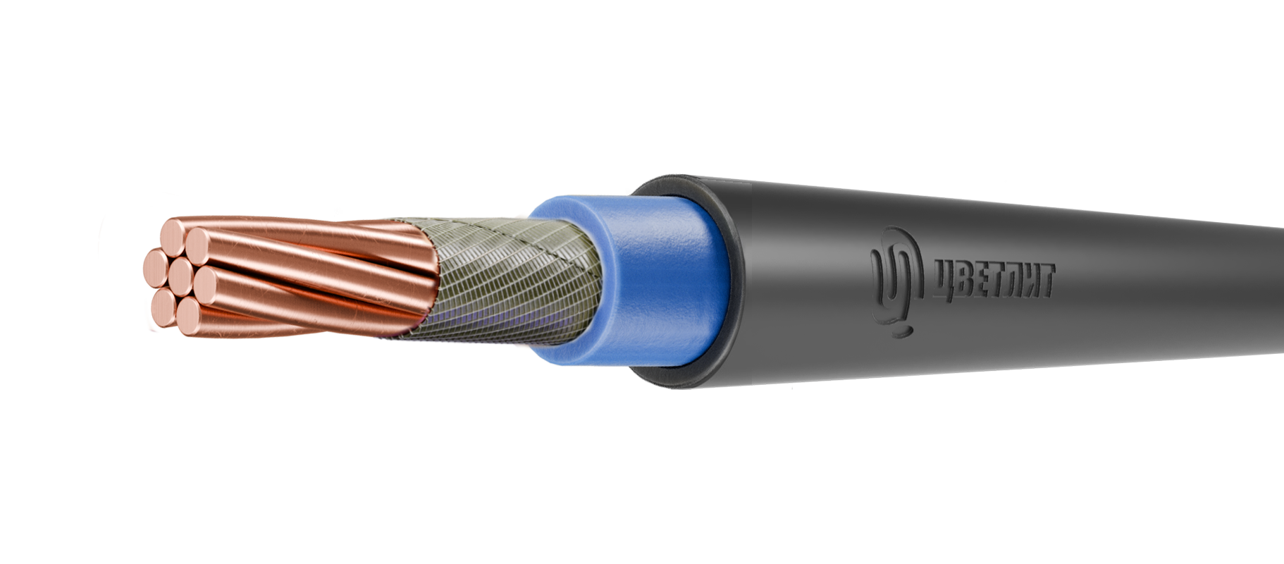 Кабель силовой ППГнг(A)-FRHF 1х70мк-1 синий ТРТС