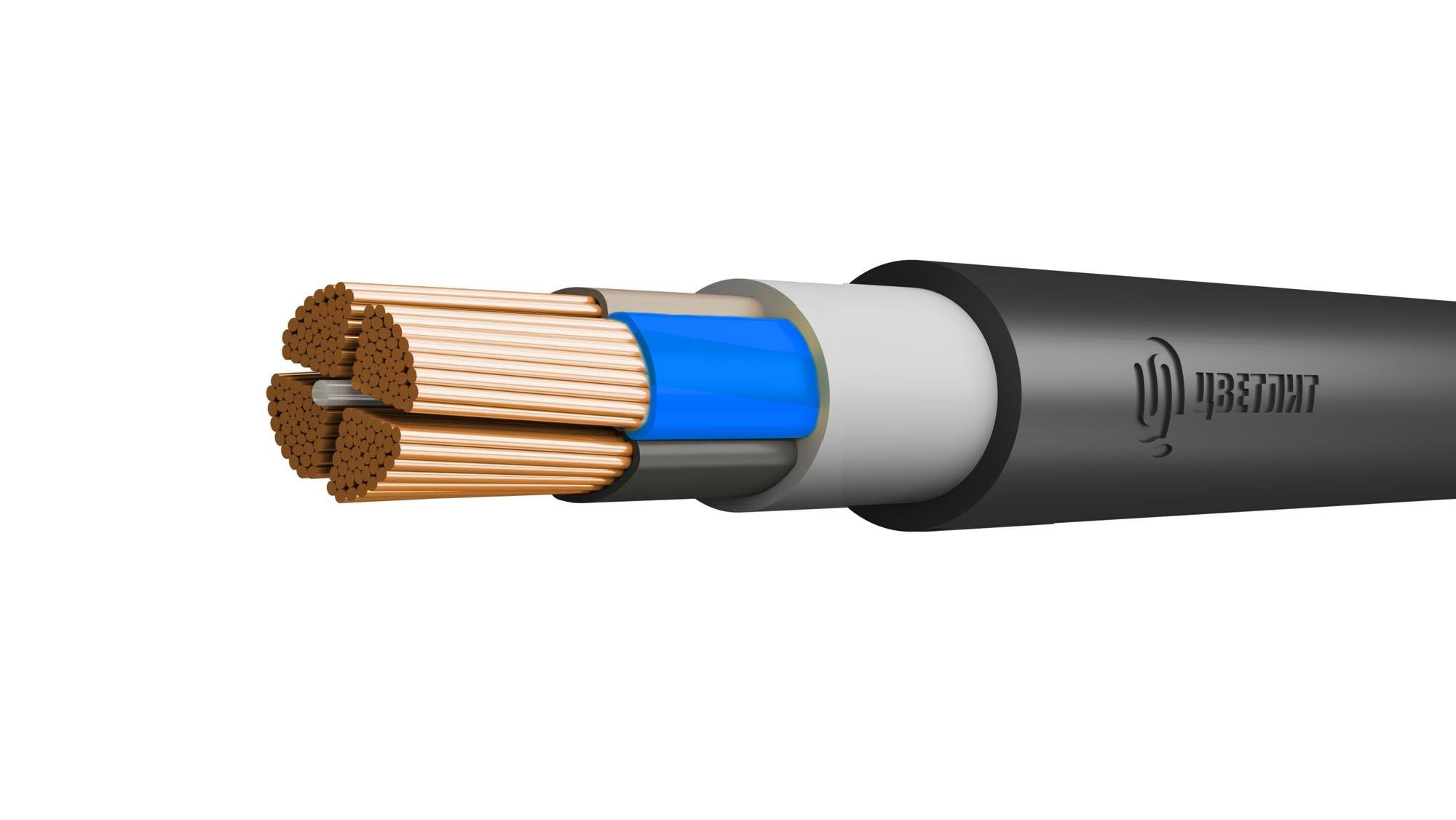 Кабель силовой ВВГнг(А)-LSLTx 4х400мс(N)-1 ТРТС