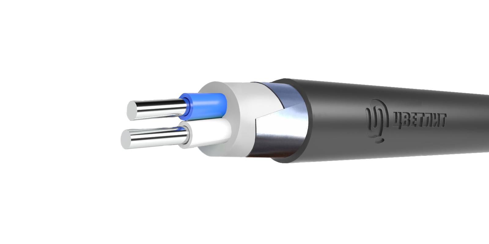 Кабель силовой АВБШвнг(А)-LS 2х50мк(N)-1 ТРТС
