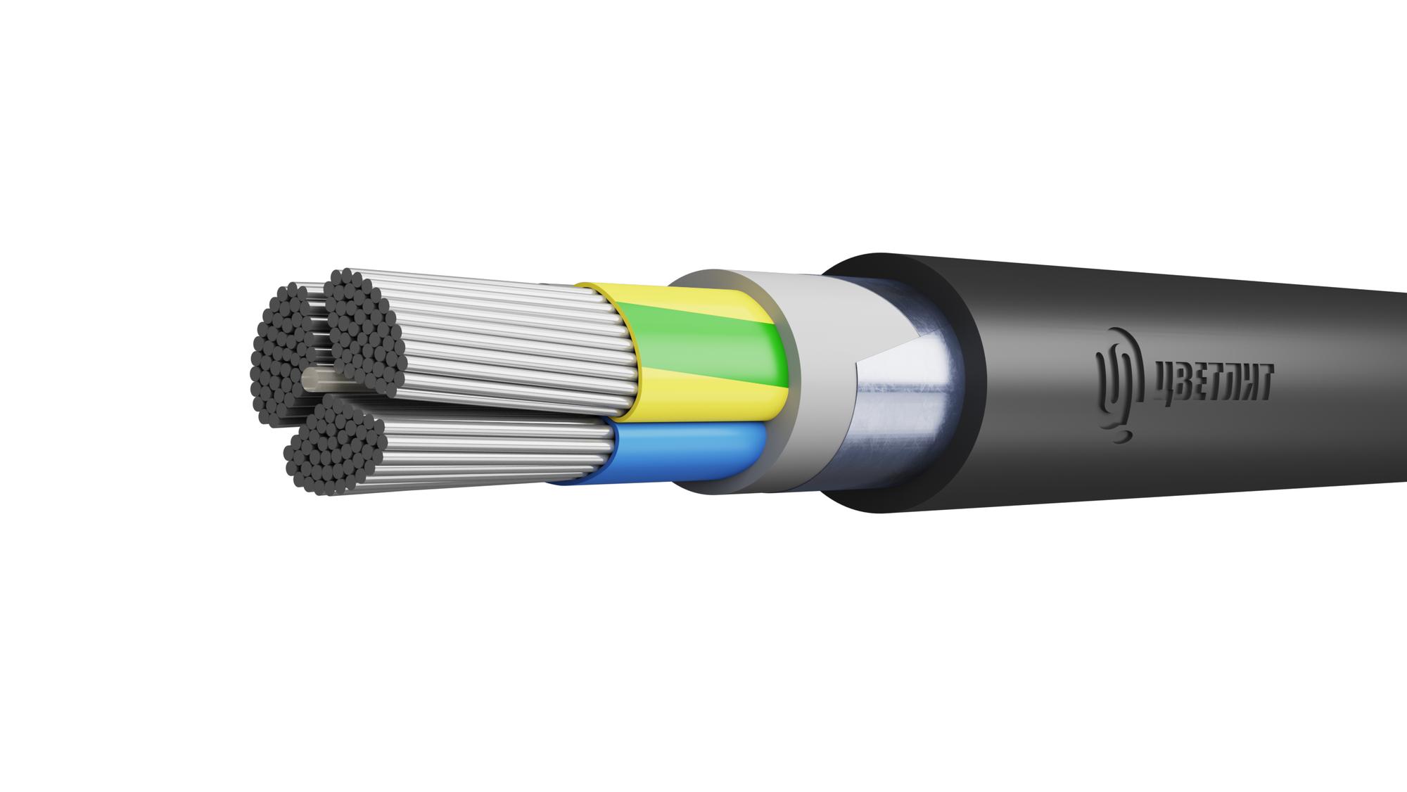 Кабель силовой АВБШвнг(А)-LS 3х120мс(N,PE)-1 ТРТС