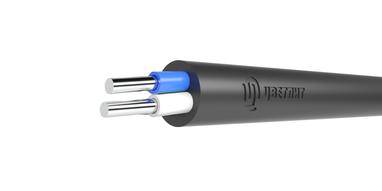 Кабель силовой АВВГнг(А)-LSLTx 2х50мк(N)-0,66 ТРТС