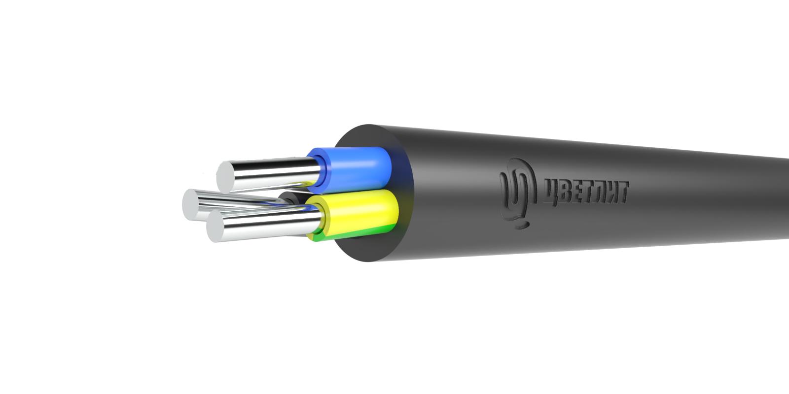 Кабель силовой АВВГнг(А)-LSLTx 3х50мк(N,PE)-0,66 ТРТС