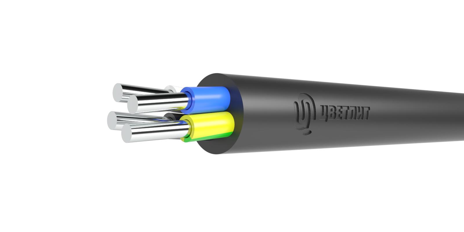 Кабель силовой АВВГнг(А)-LSLTx 4х50мк(N)-1 ТРТС