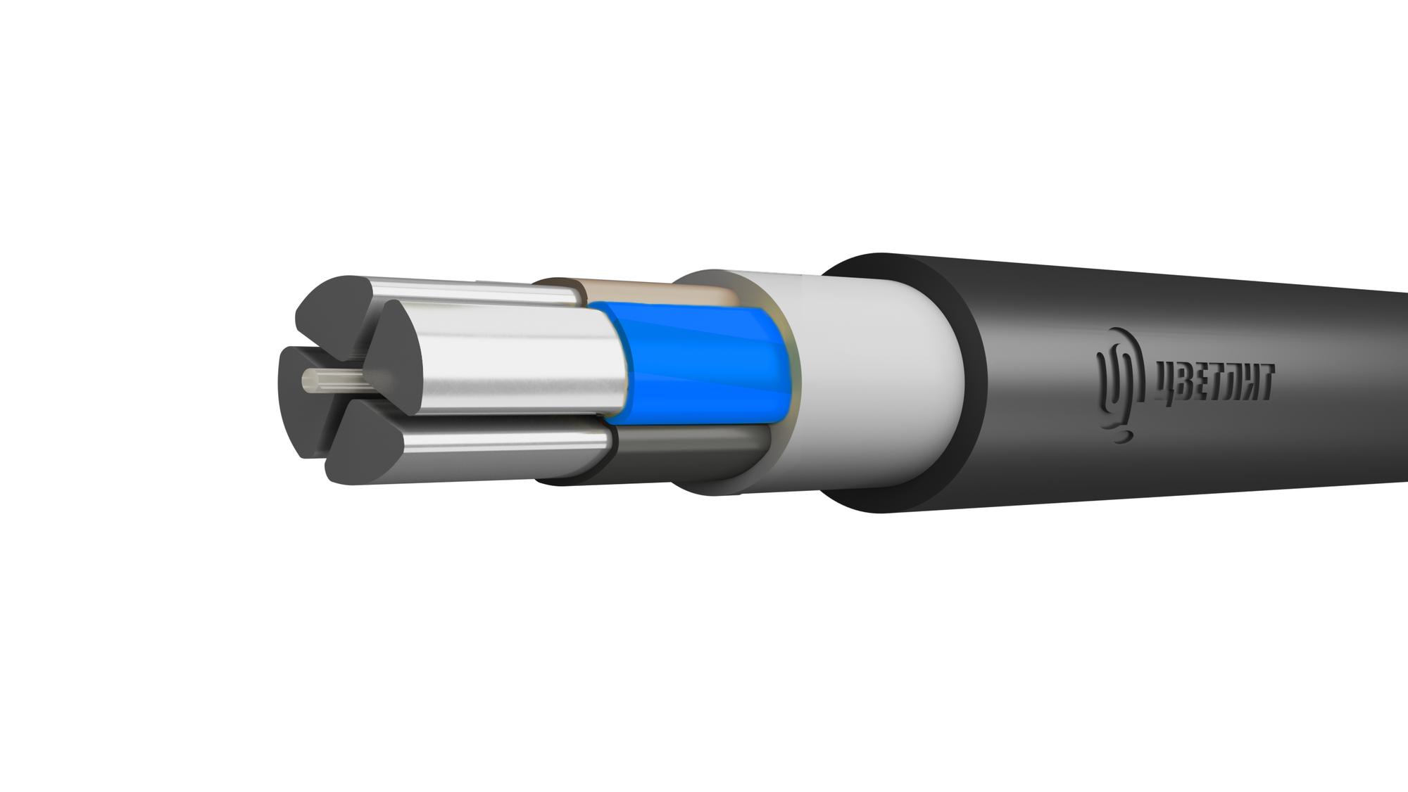 Кабель силовой АВВГнг(А) 4х70ос (N)-1 ТРТС