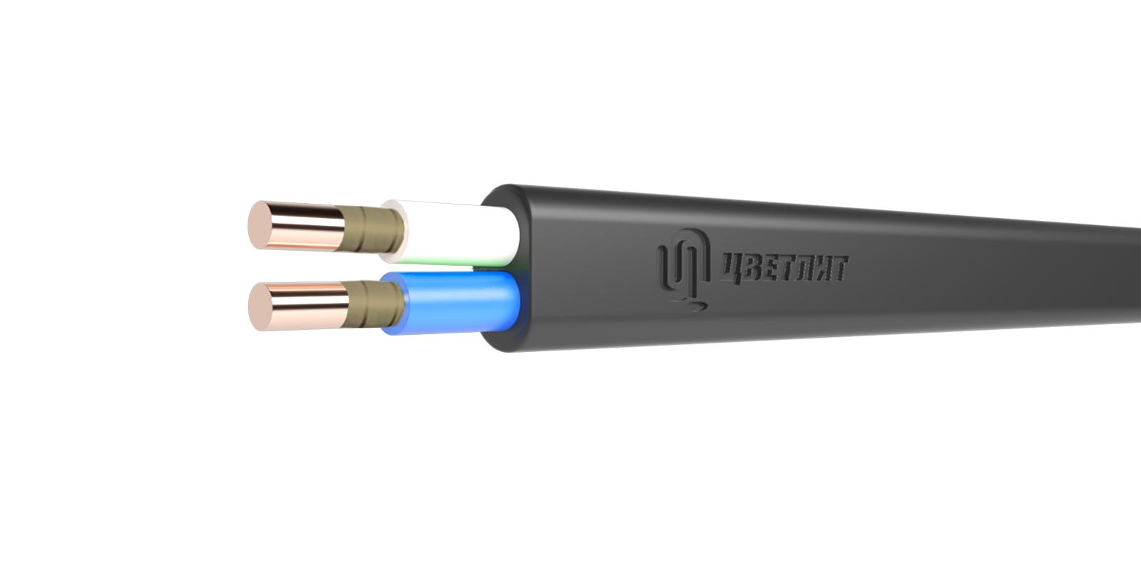 Кабель силовой ВВГ-Пнг(А)-FRLSLTx 2х1,5ок(N)-0,66 ТРТС